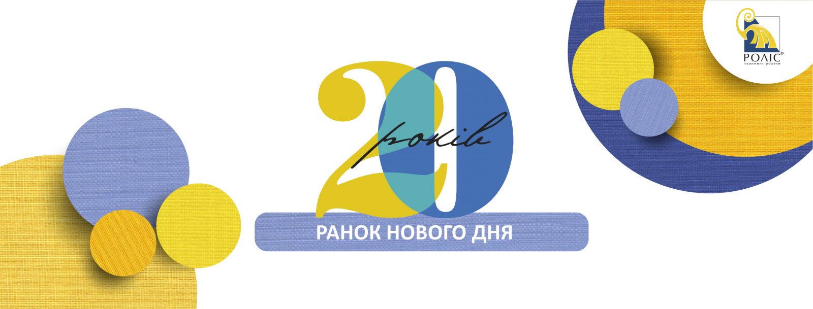    20 !